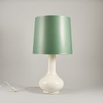 1312 8351 TABLE LAMP